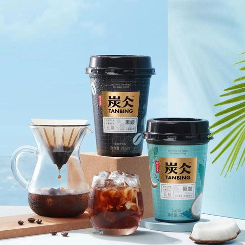 新品速遞 農(nóng)夫山泉炭仌杯咖低調(diào)入市，江小白果味系列掀起初夏微醺風(fēng)潮