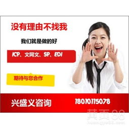 北京廣播電視節(jié)目制作經營 產業(yè)優(yōu)勢、發(fā)展現狀與未來展望